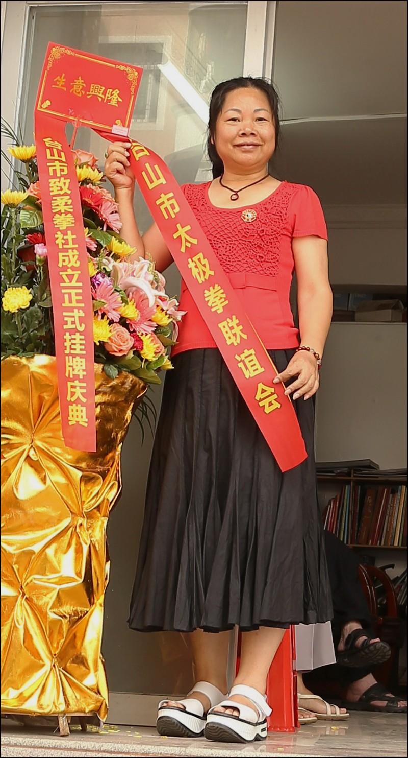 conew_img_9672.jpg