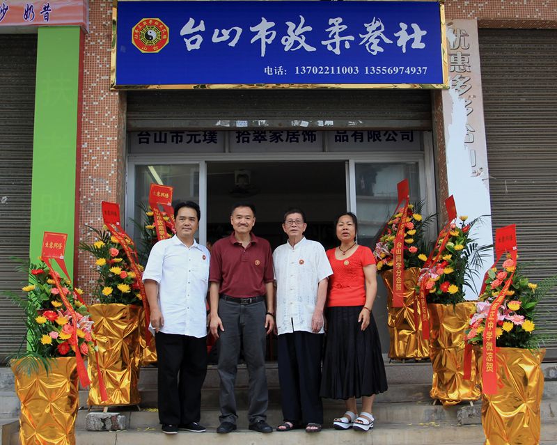 ½ļ(3) 1315_.jpg