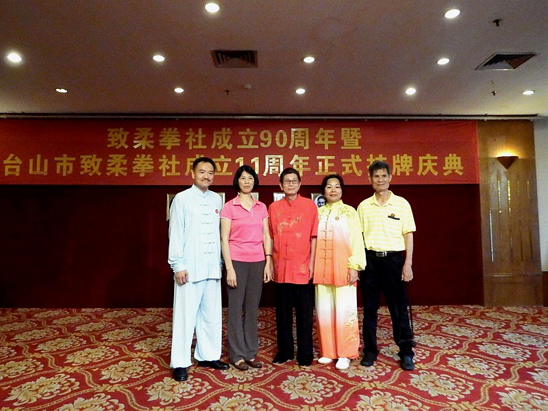 DSCF0016.jpg
