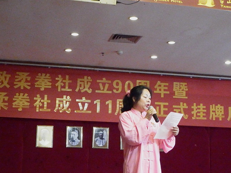 DSCF4767.JPG