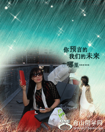 img_9214.gif