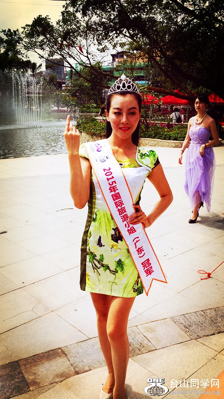 20150503_101427.jpg