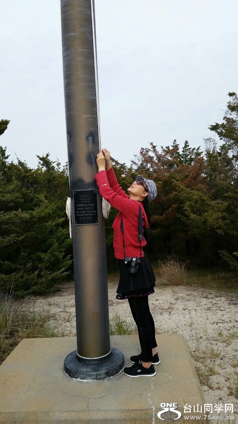 20150516_162521[1].jpg