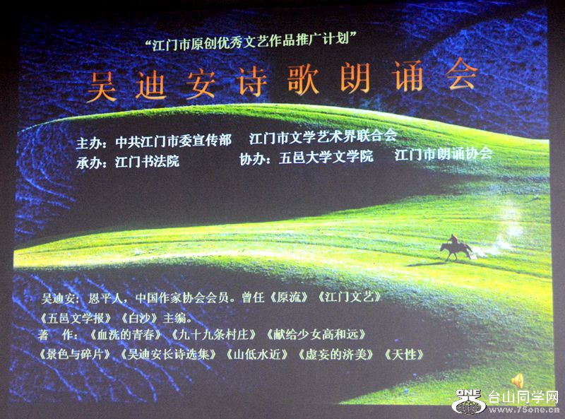 xmzfia4odes0.JPG