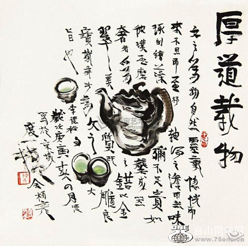 ab70d7542bf6169399f9c892047aa6fe_.jpg