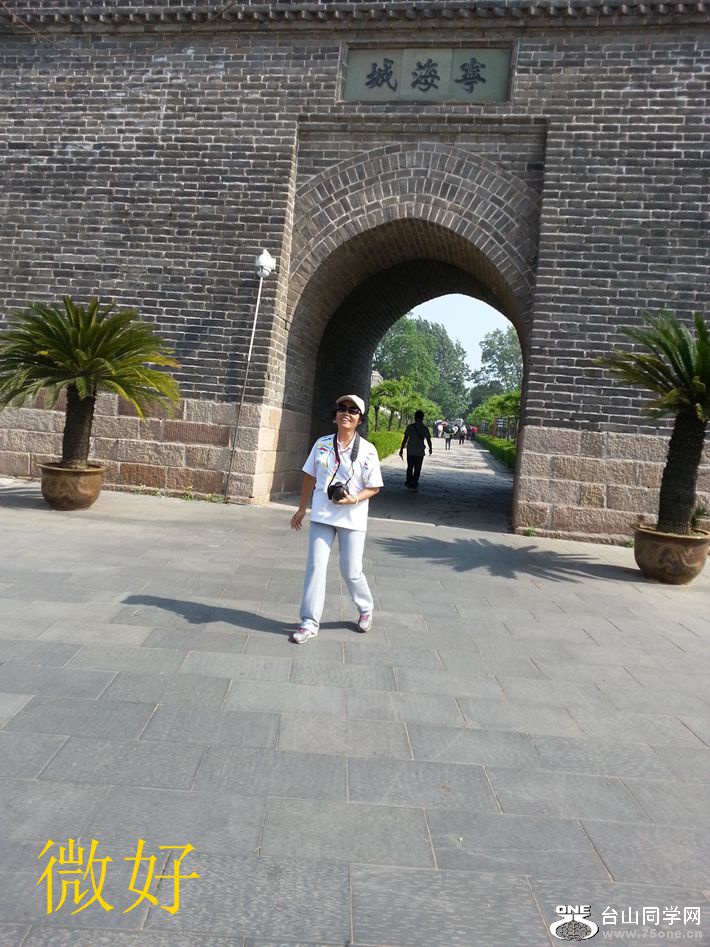 20150522_150519_.jpg