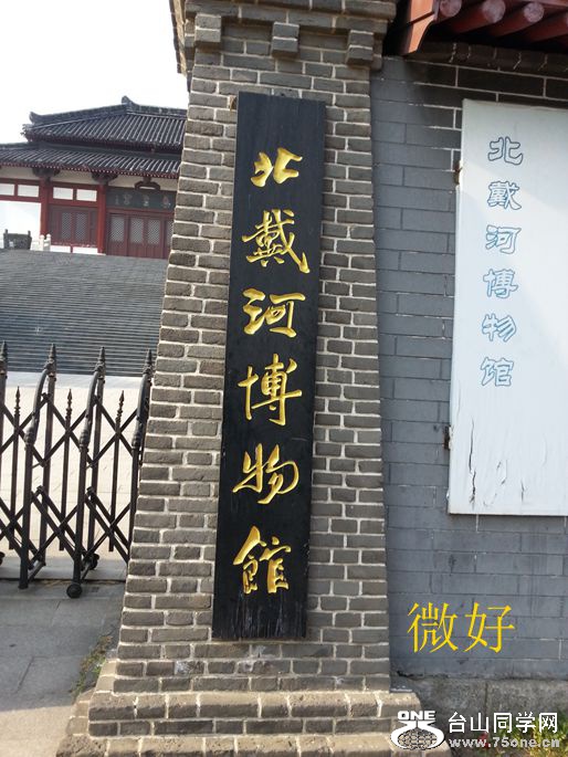 20150523_070705_.jpg