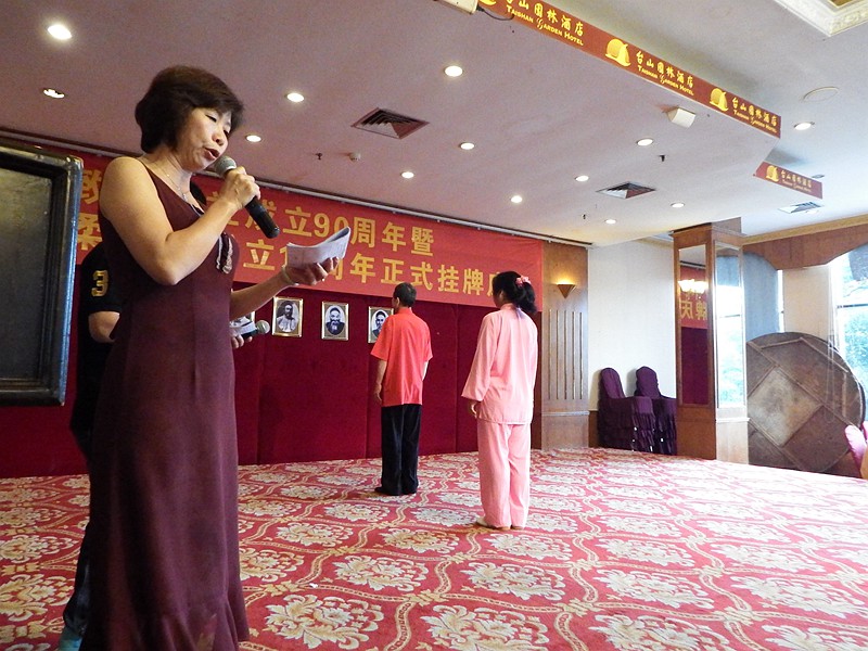 DSCF4758.JPG