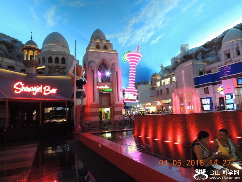 Las Vegas May 2015 050_.jpg