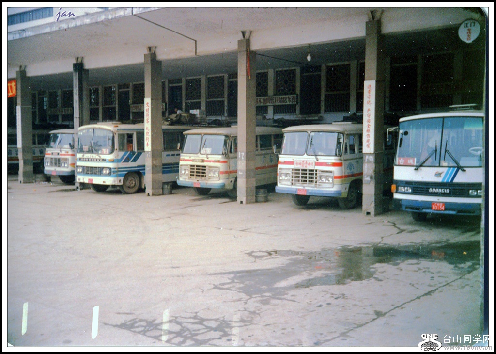 035_Scan006 a.jpg
