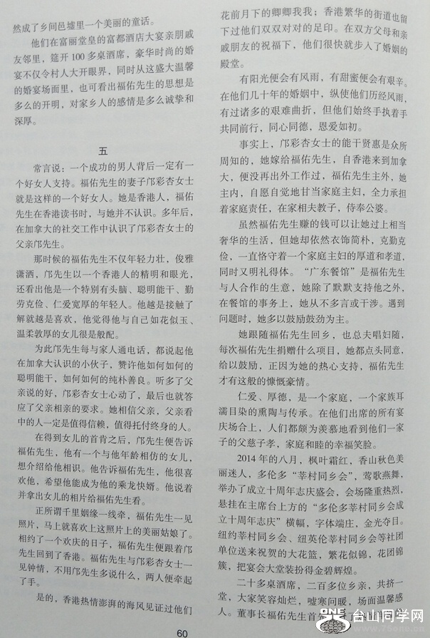QQͼ20150712142754.jpg