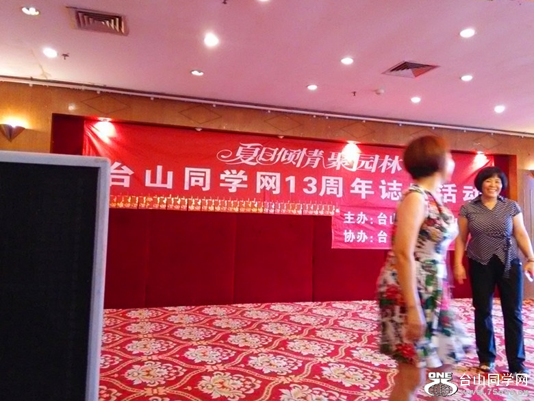 IMG20150705175652_.jpg