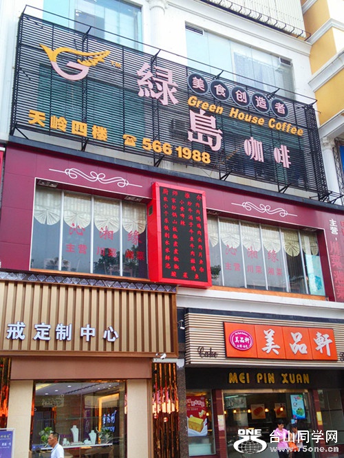 IMG20150712091401_.jpg