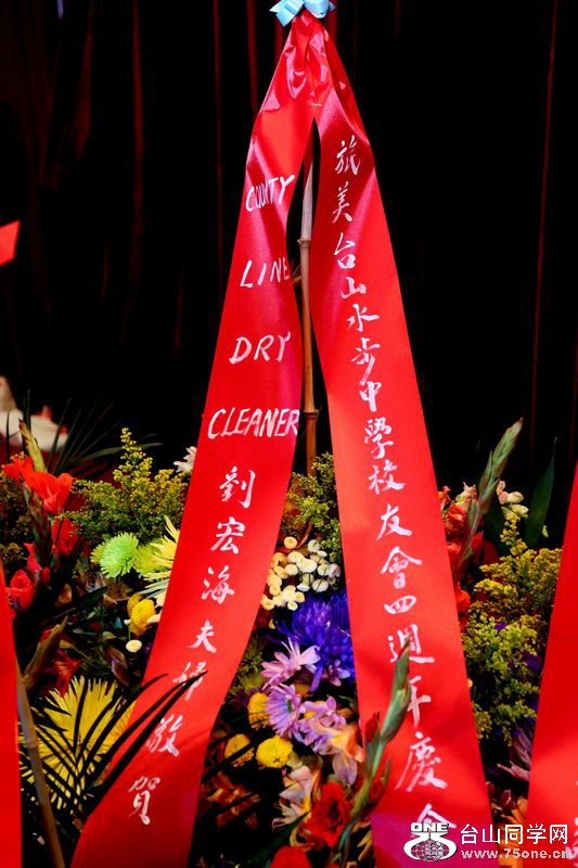 C83A9916.JPG