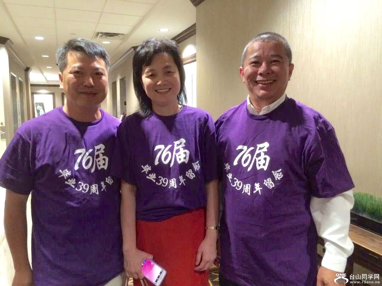 FullSizeRender (25).jpg