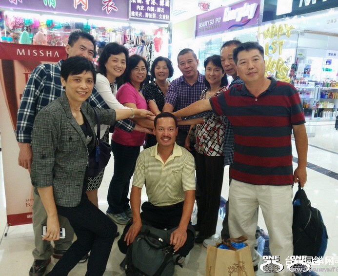 FullSizeRender (1).jpg