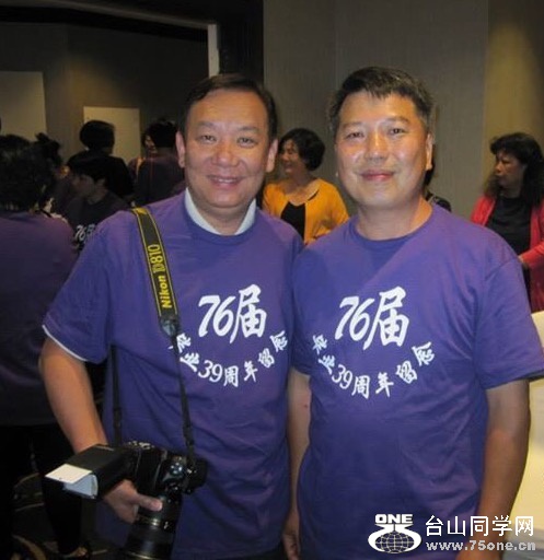 FullSizeRender (14).jpg