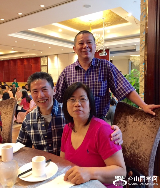 FullSizeRender (20).jpg