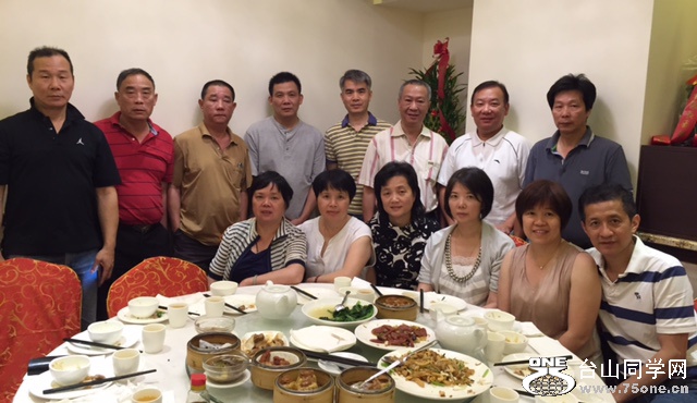 FullSizeRender (3).jpg