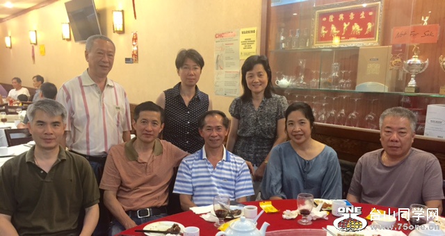 FullSizeRender (26).jpg