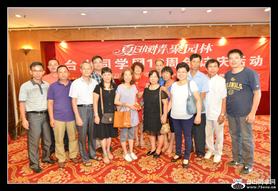 2015-7-5 002.jpg