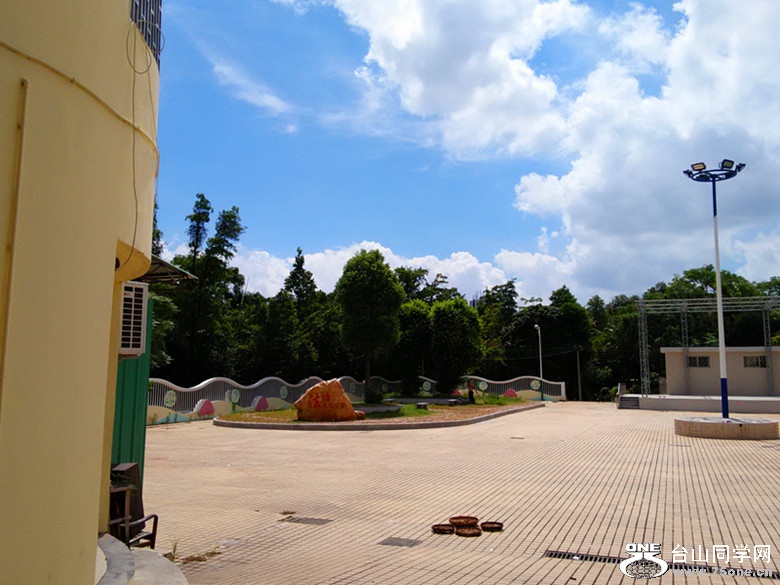 IMG20150803105340_.jpg