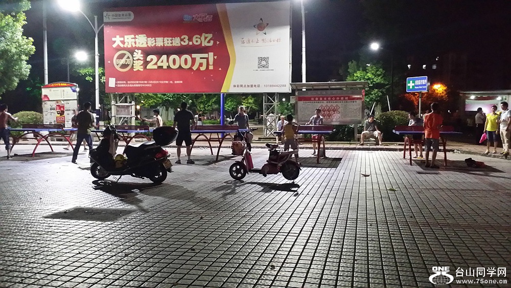 60_6229_327bd40cb918c53_conew1.jpg