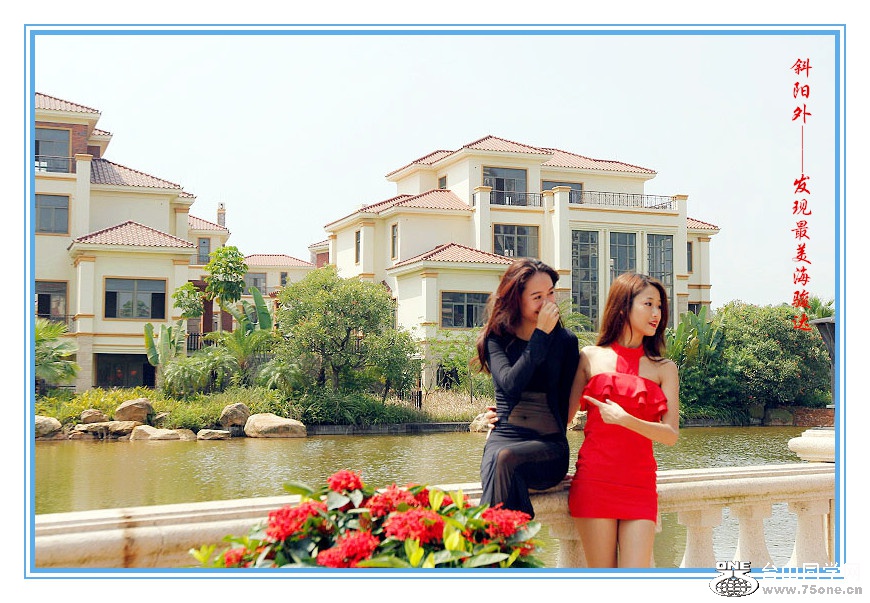 DPP_2015.8.150062__.jpg