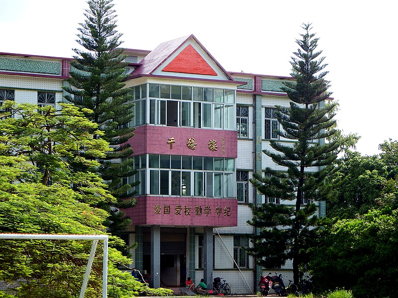 DSCF6132.JPG