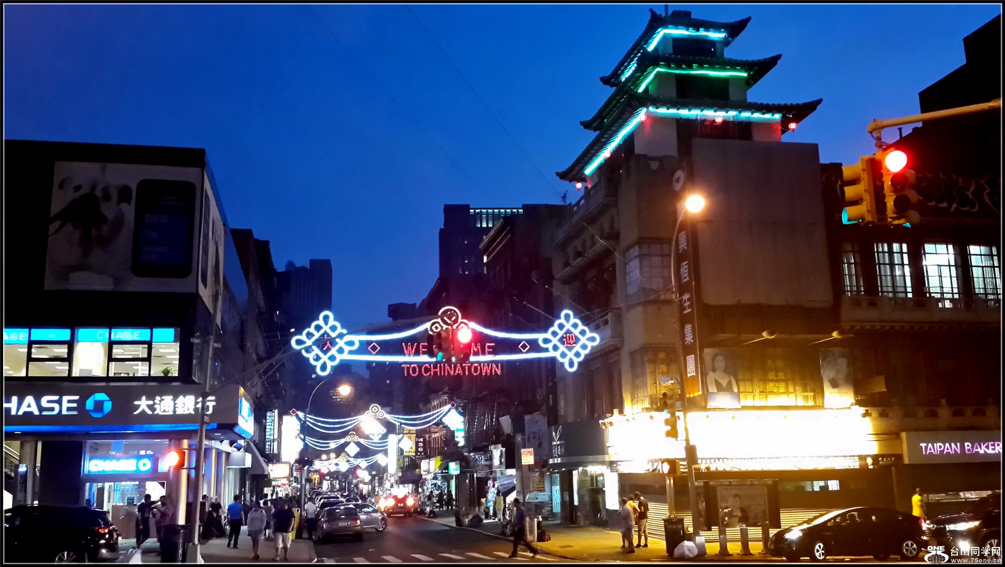 20150730_204156.jpg