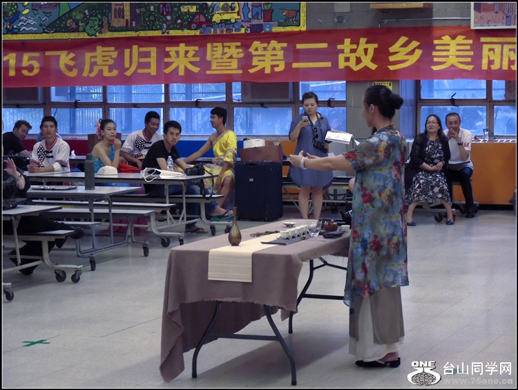 DSCN7601.jpg