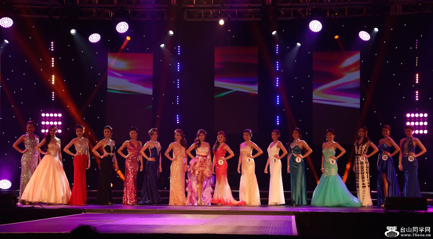 FullSizeRender 13.jpg