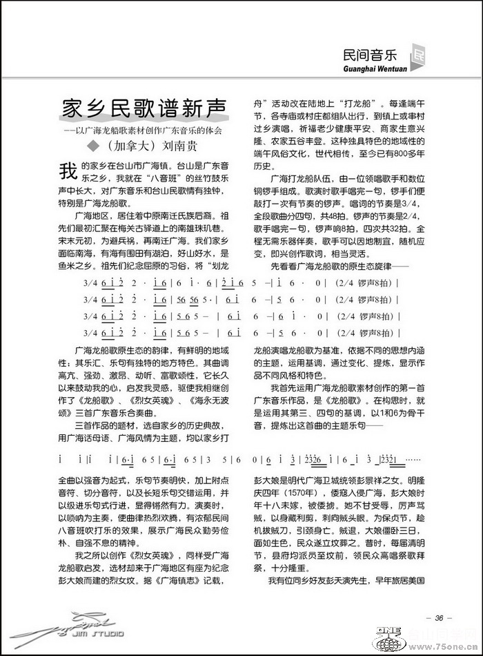㺣Է--036.jpg