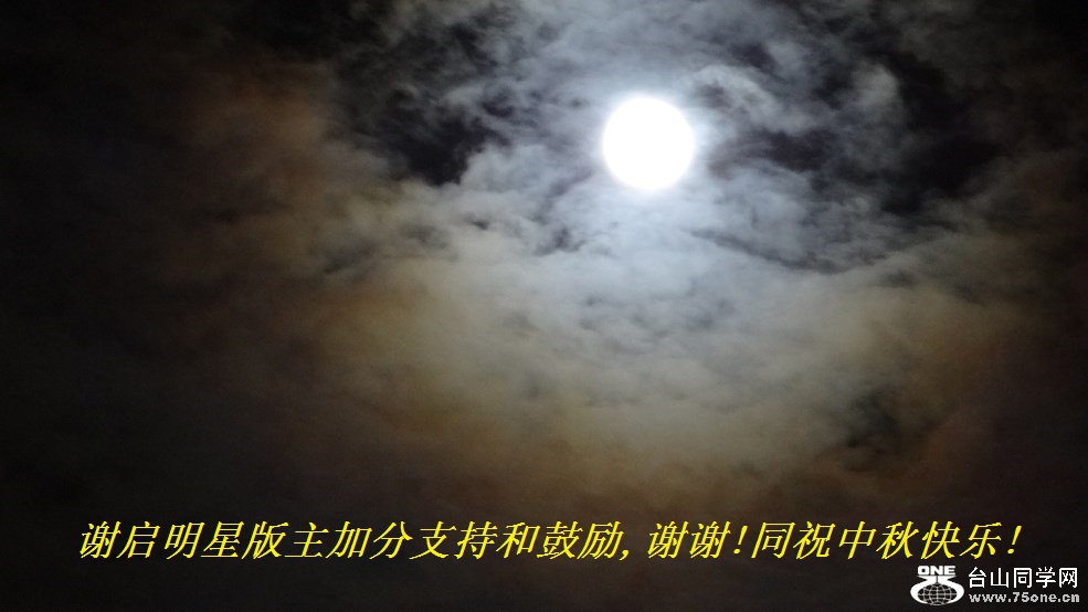 лǰӷֺ֧͹,лл!ͬף!.jpg