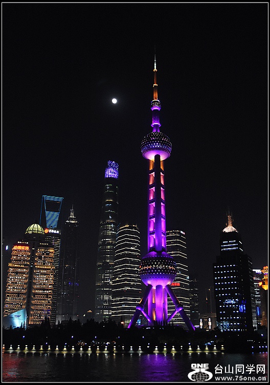 DSC_3524.JPG