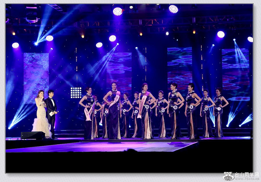 }u -8-22-15-~sAС梸x 567-2.jpg