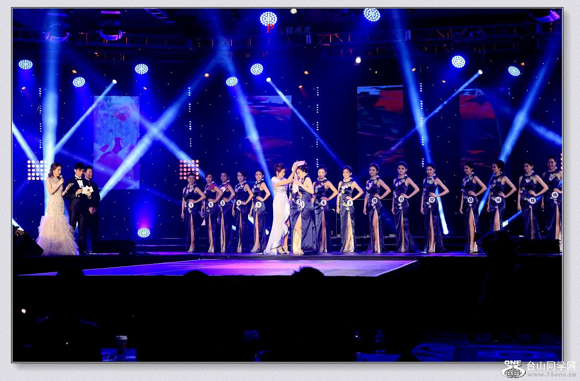 }u (2) -8-22-15-~sAС梸x 546-2.jpg