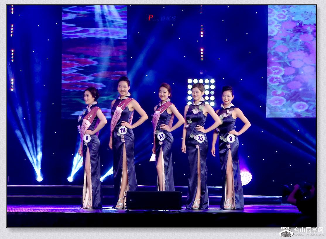 }u -8-22-15-~sAС梸x 568-2.jpg