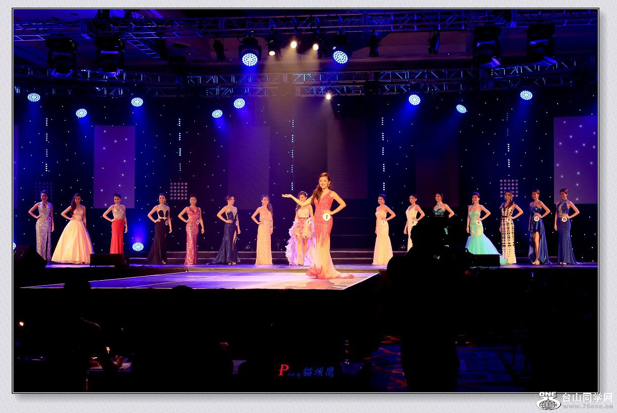 }u -8-22-15-AС梸x 156-2.jpg