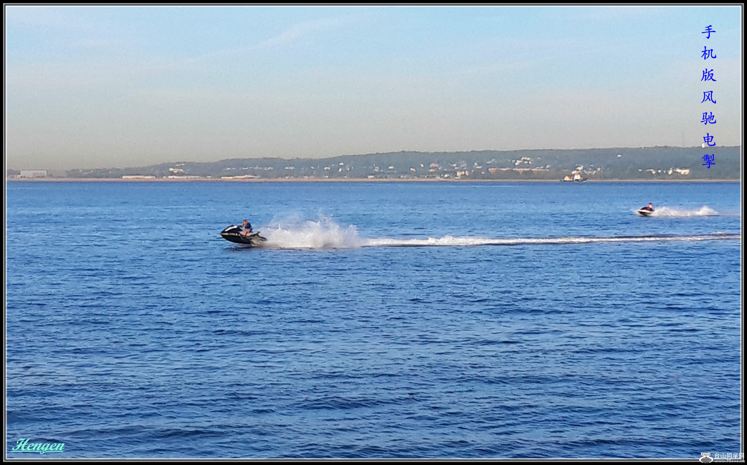 20150916_080325.jpg