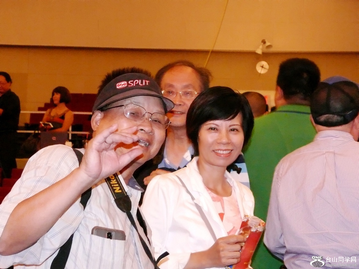 l2490532_conew1.jpg