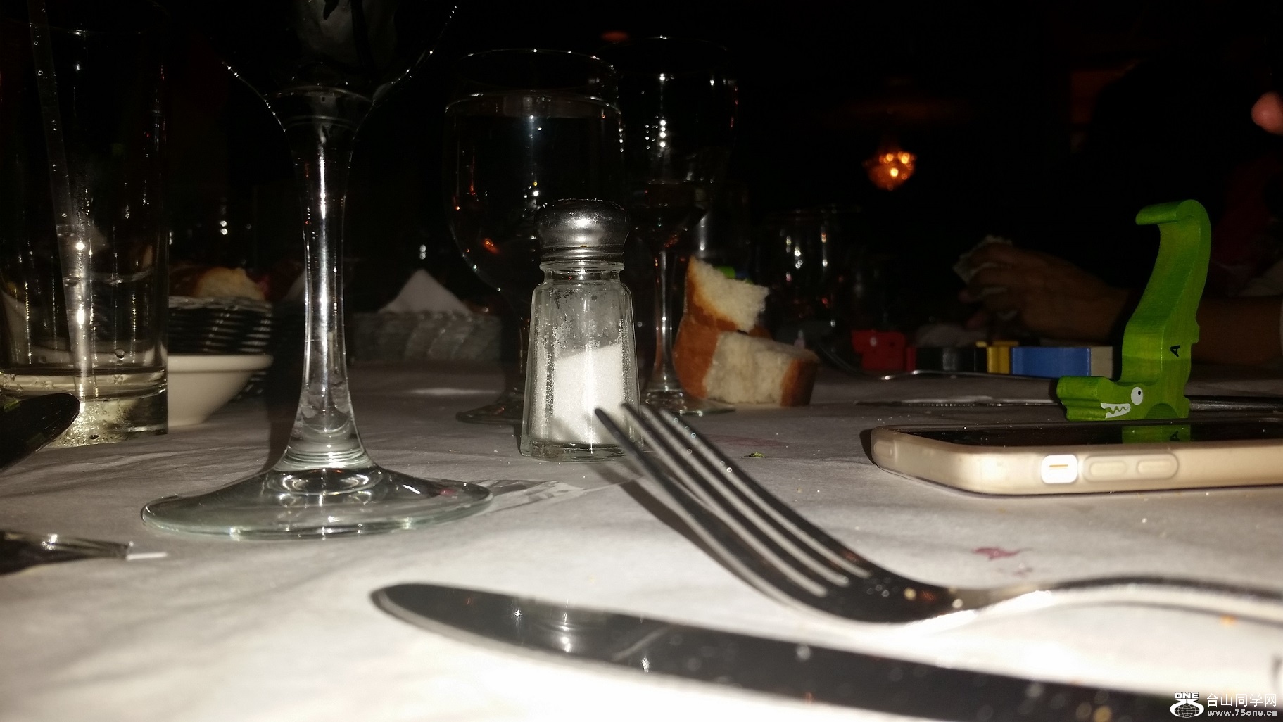 20140803_200920.jpg