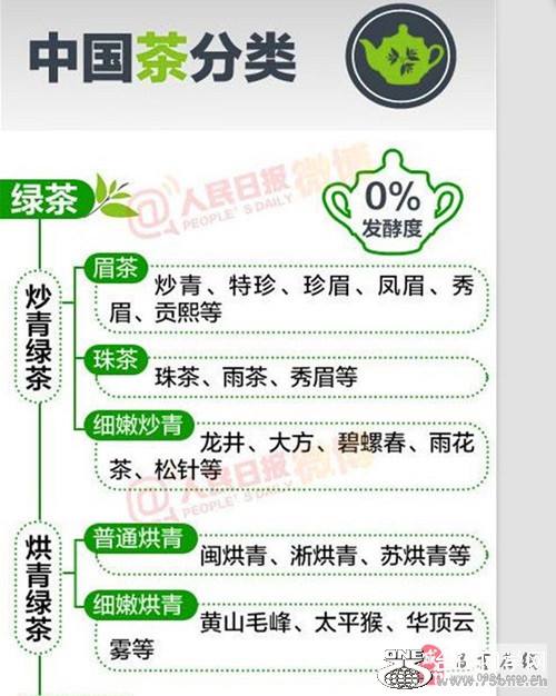 201308170925473914_.jpg