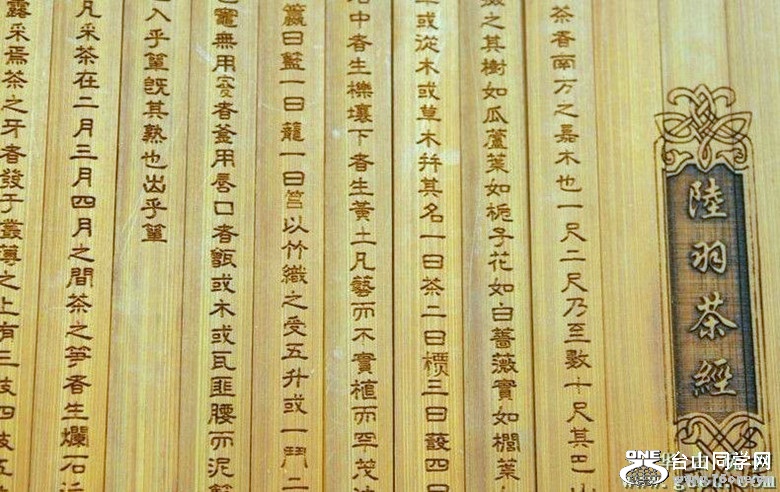 Gucn_20111205259944222955Pic2_.jpg
