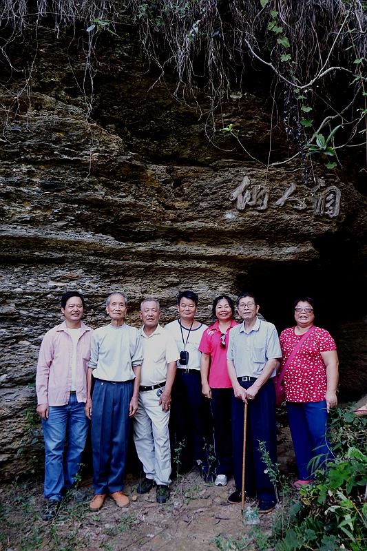 DSCF8684.JPG