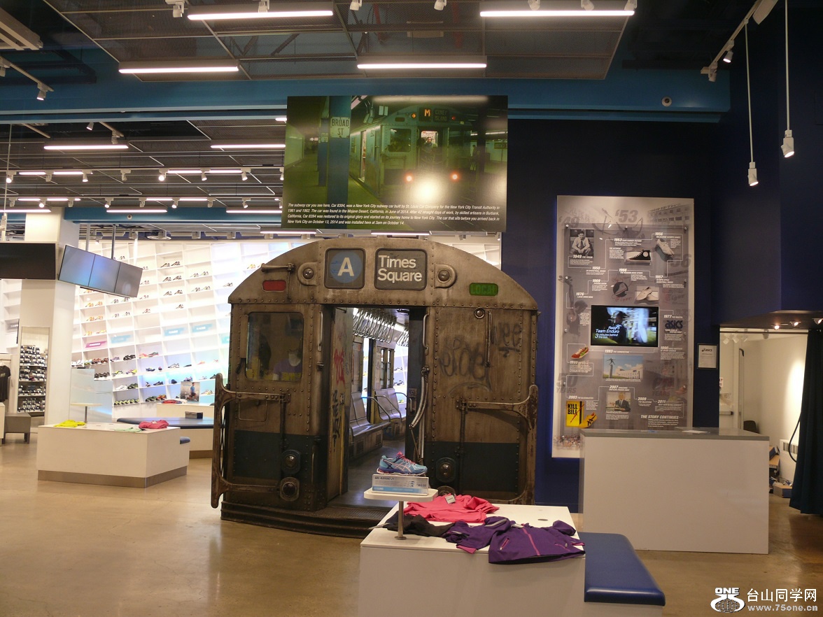 L2510925.JPG