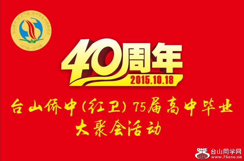 QQͼƬ20151013111340.jpg