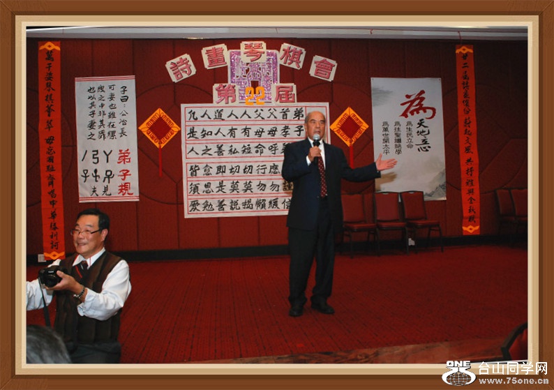 DSC_0037_meitu_6.jpg