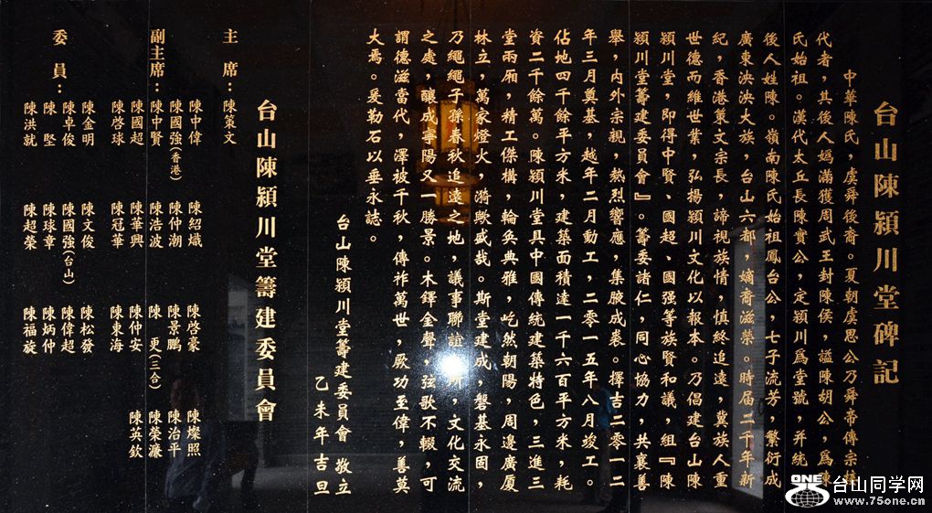 DSC_1974a_.jpg