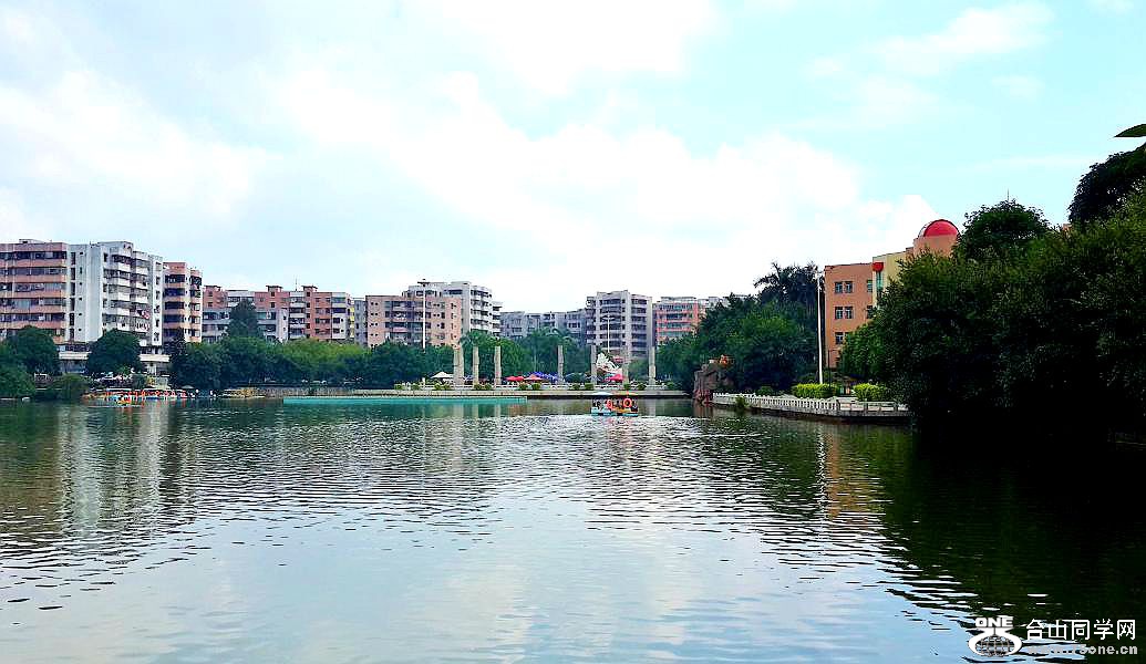 20151115_152110.jpg